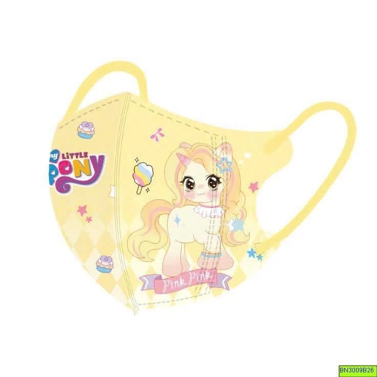 SET 50 KHẨU TRANG  CHO BÉ TRAI VÀ BÉ GÁI