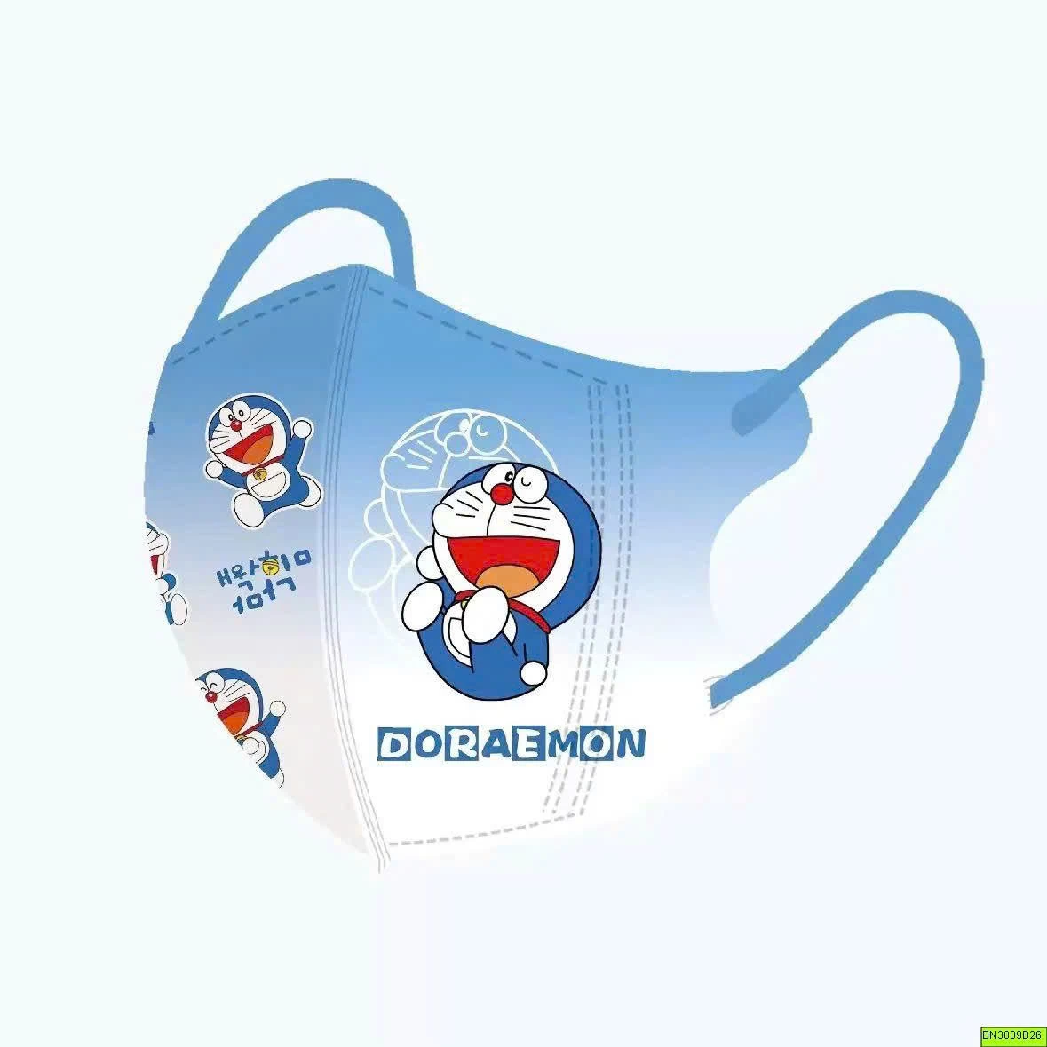SET 50 KHẨU TRANG  CHO BÉ TRAI VÀ BÉ GÁI