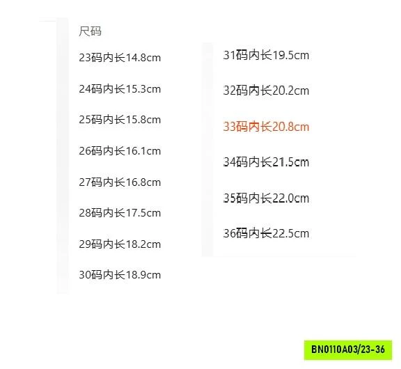 BOOT DA LỘN LÓT LÔNG CỪU