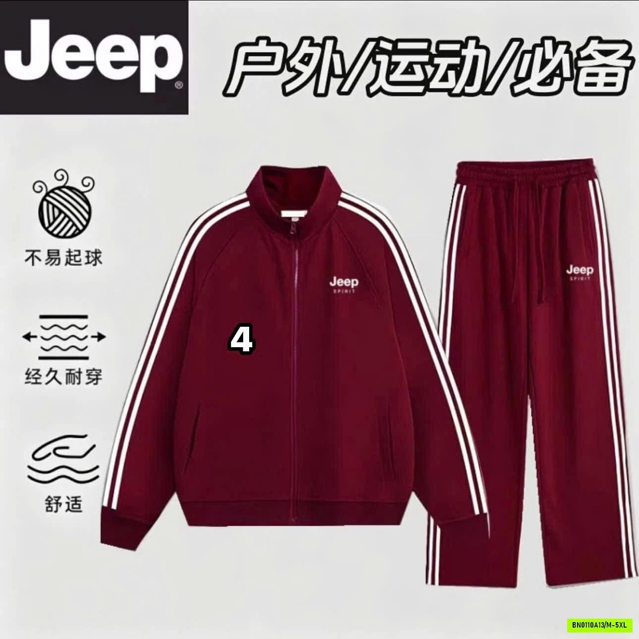 BỘ THỂ THAO SỌC BÊN JEEP