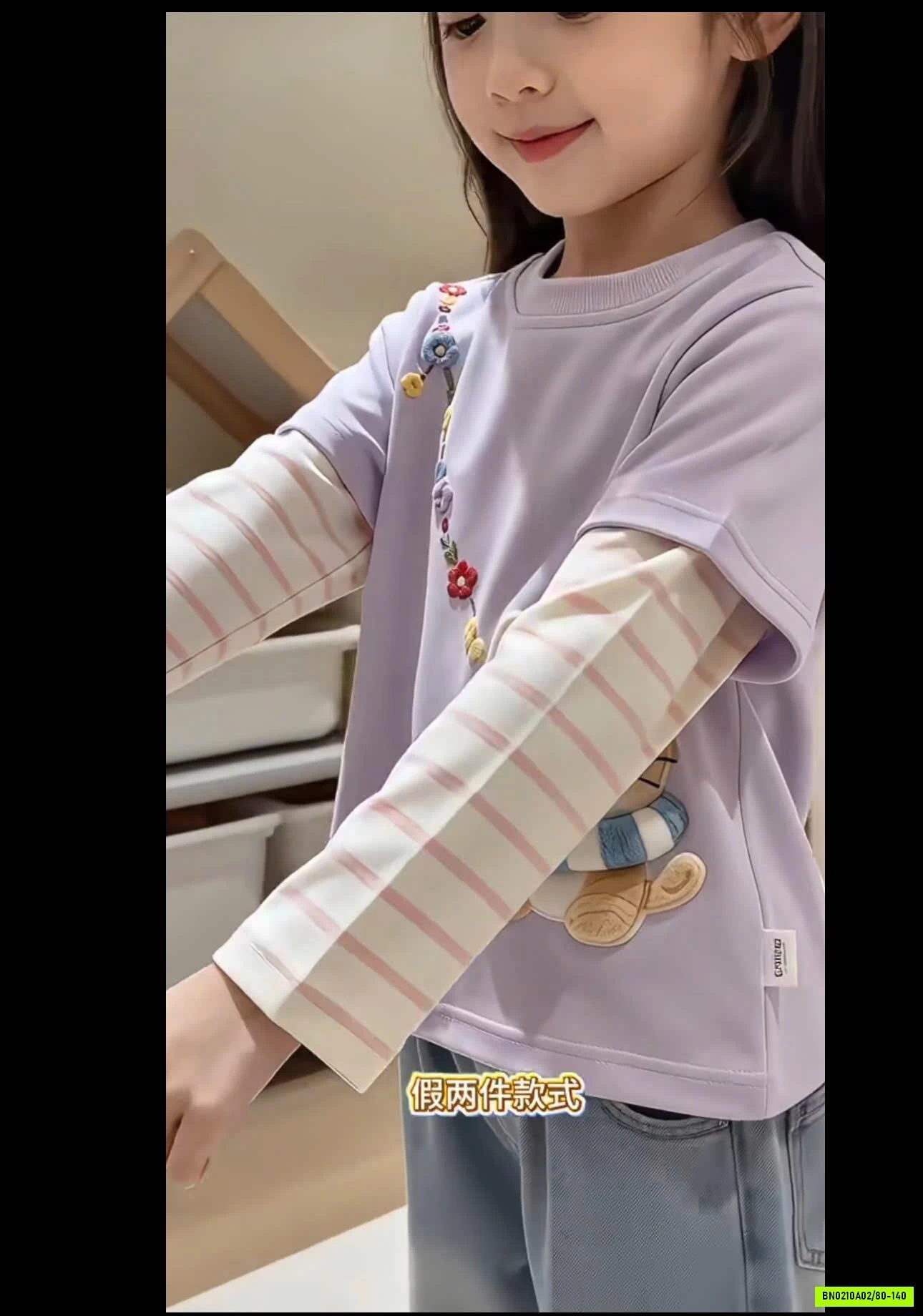 ÁO DÀI TAY BÉ GÁI