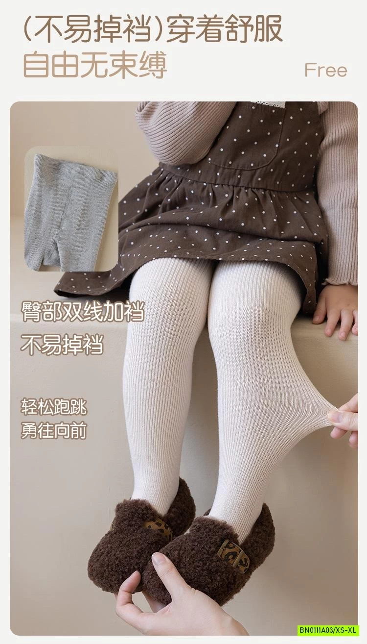 QUẦN TẤT LÓT LÔNG NHUNG