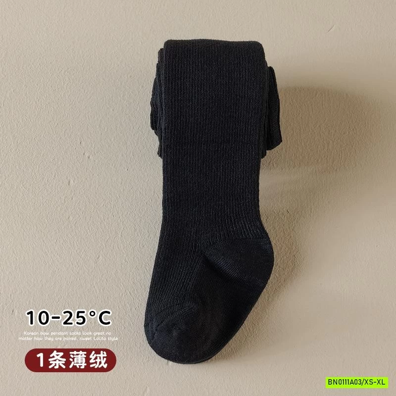 QUẦN TẤT LÓT LÔNG NHUNG