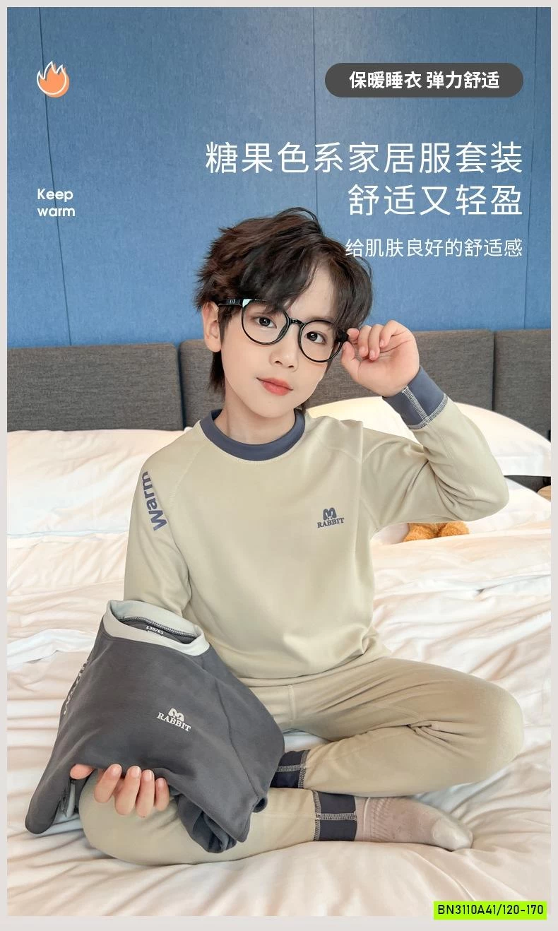 BỘ NỈ GIỮ NHIỆT SIZE ĐẠI