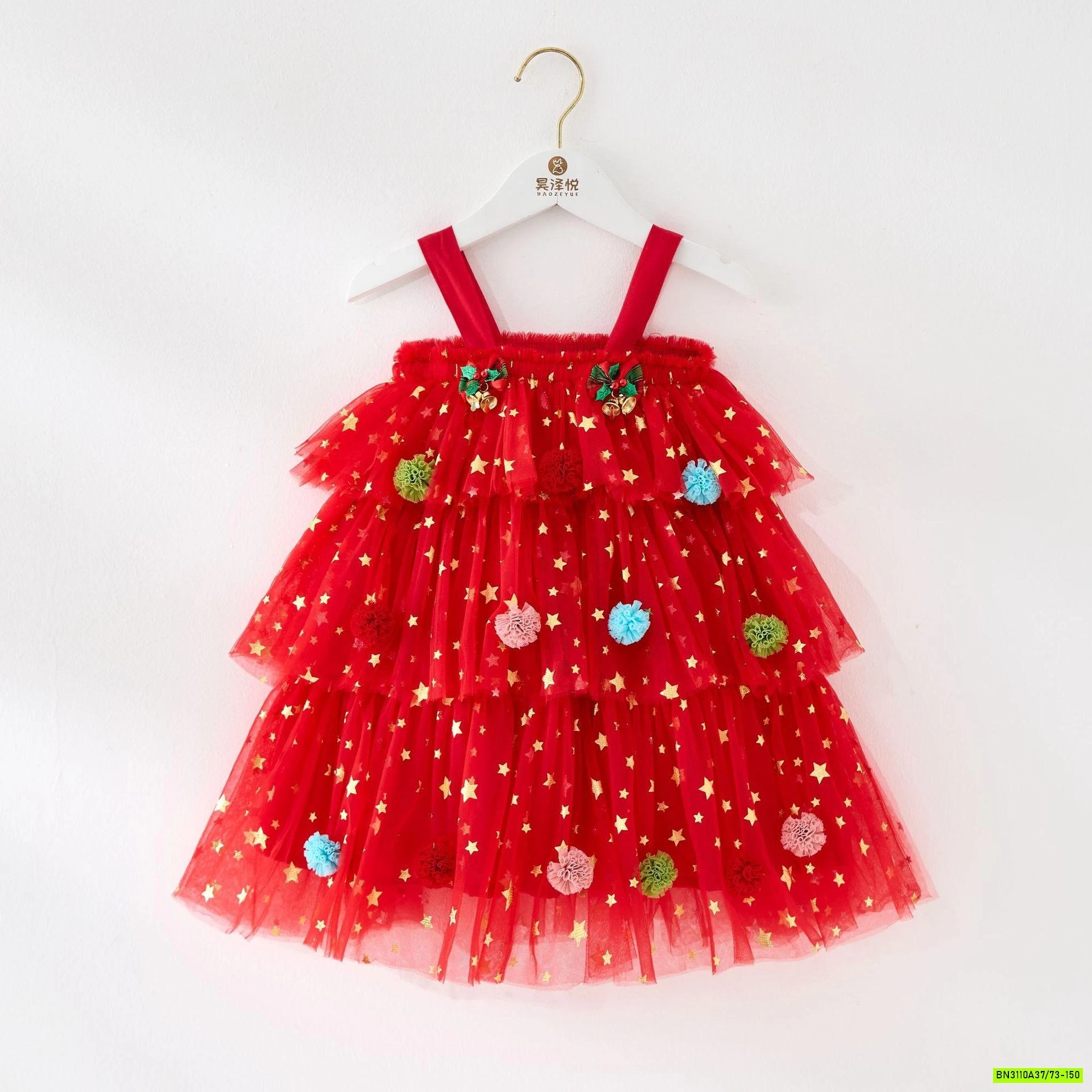 ĐẦM TUTU 2 DÂY NOEL