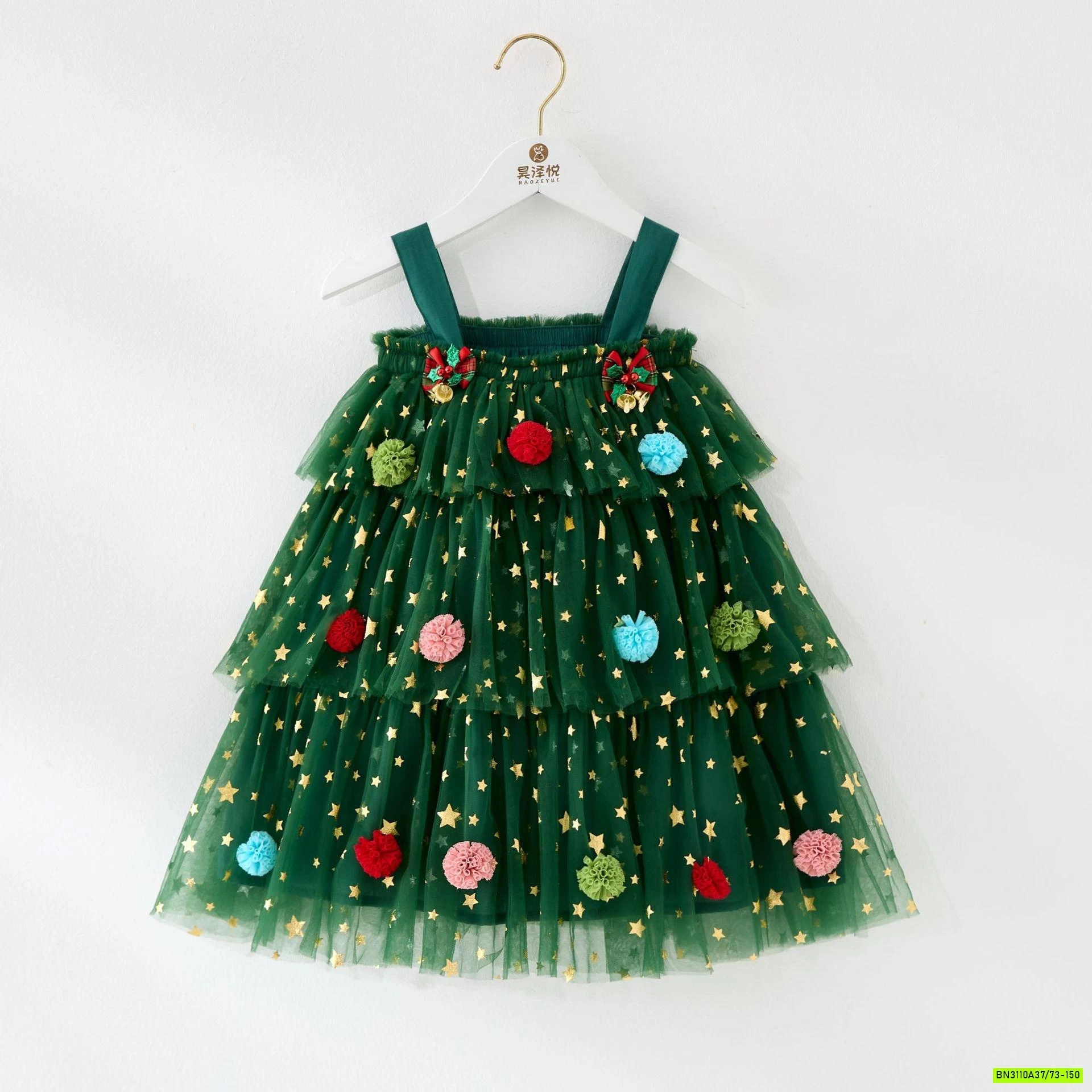 ĐẦM TUTU 2 DÂY NOEL