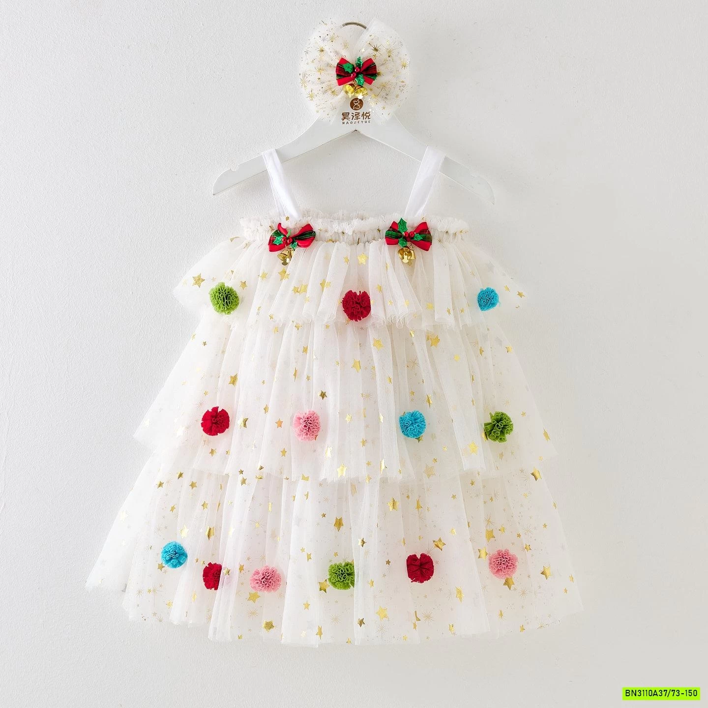 ĐẦM TUTU 2 DÂY NOEL