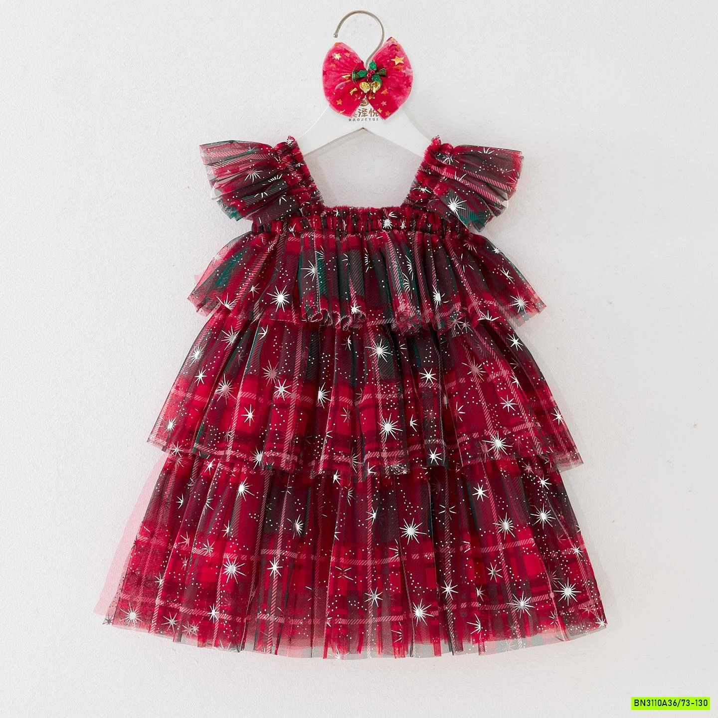 ĐẦM TUTU NOEL CÁNH TIÊN