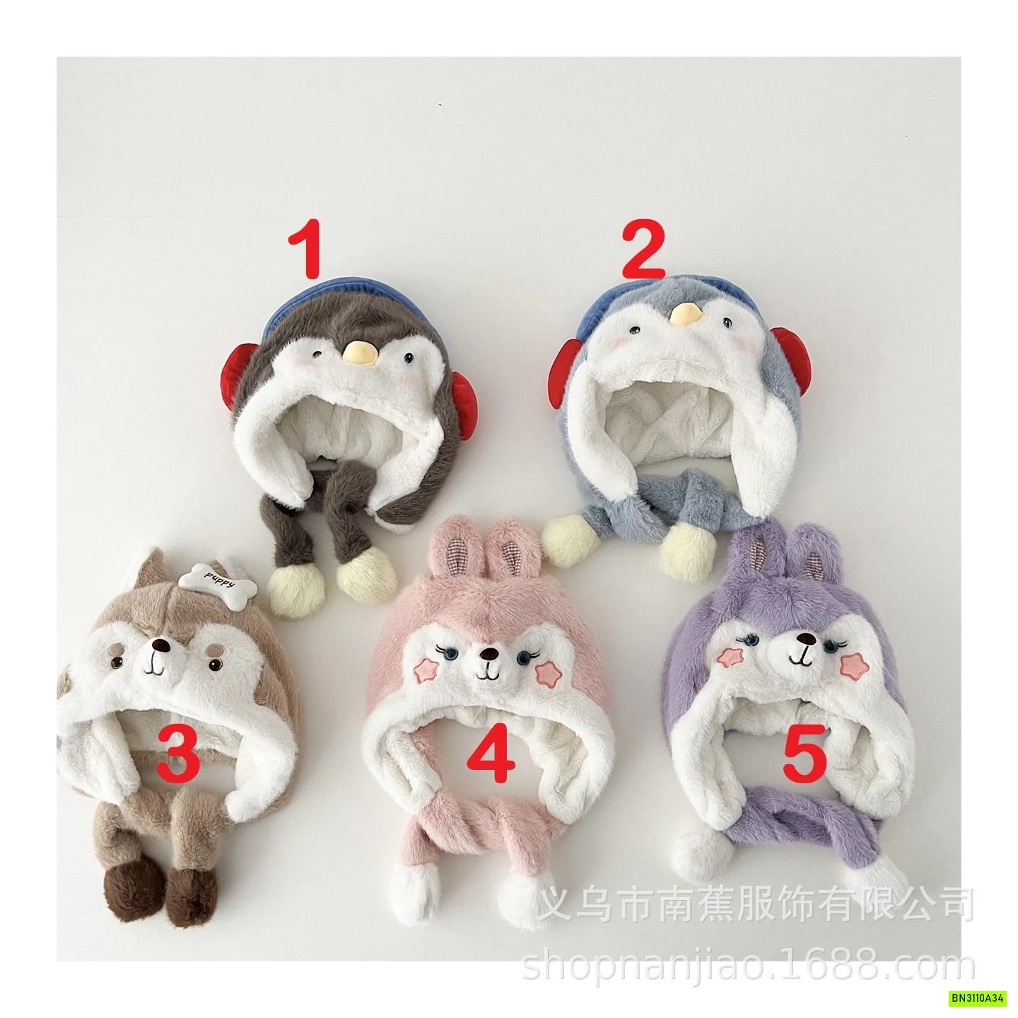 MŨ LÔNG THÚ CƯNG DỄ THƯƠNG