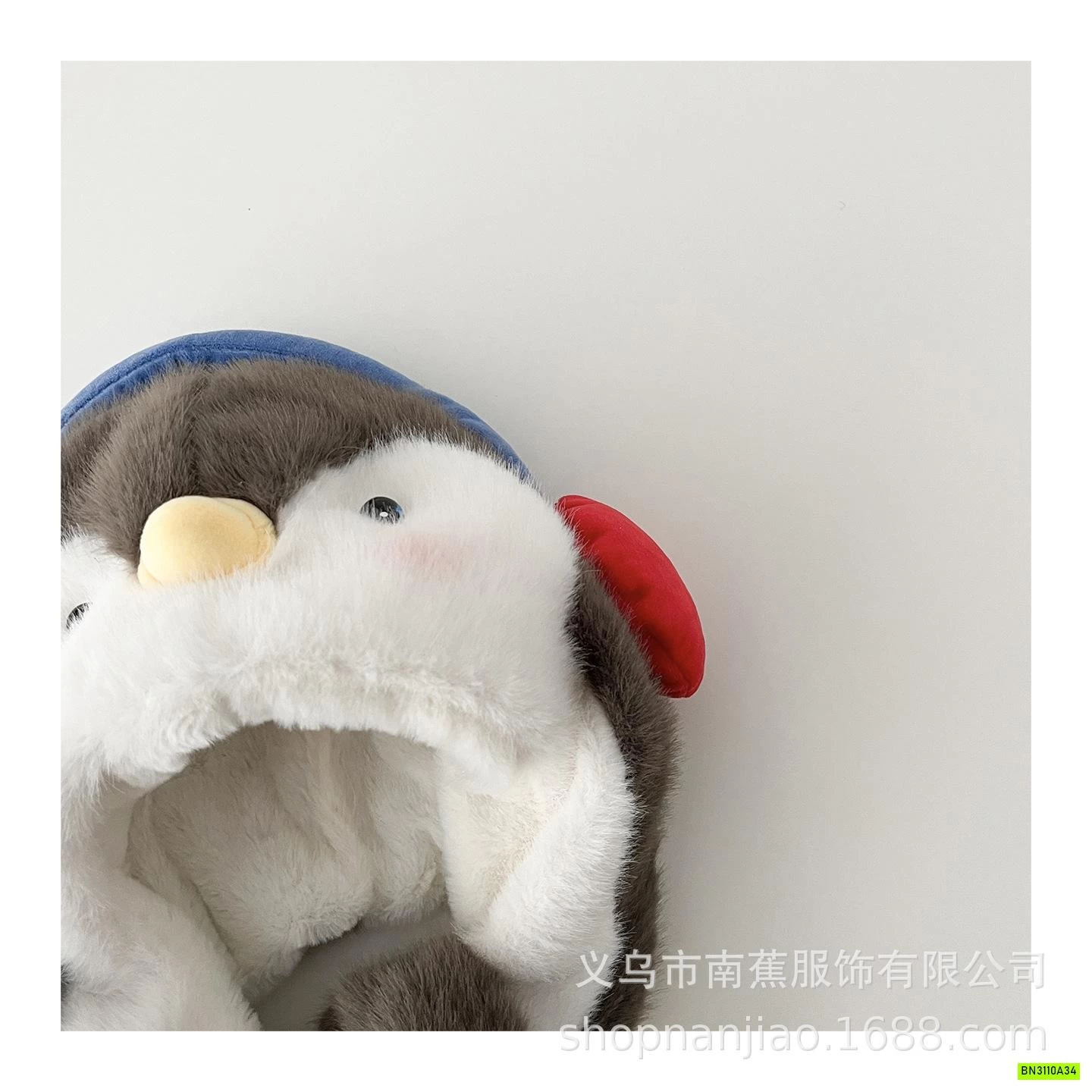 MŨ LÔNG THÚ CƯNG DỄ THƯƠNG