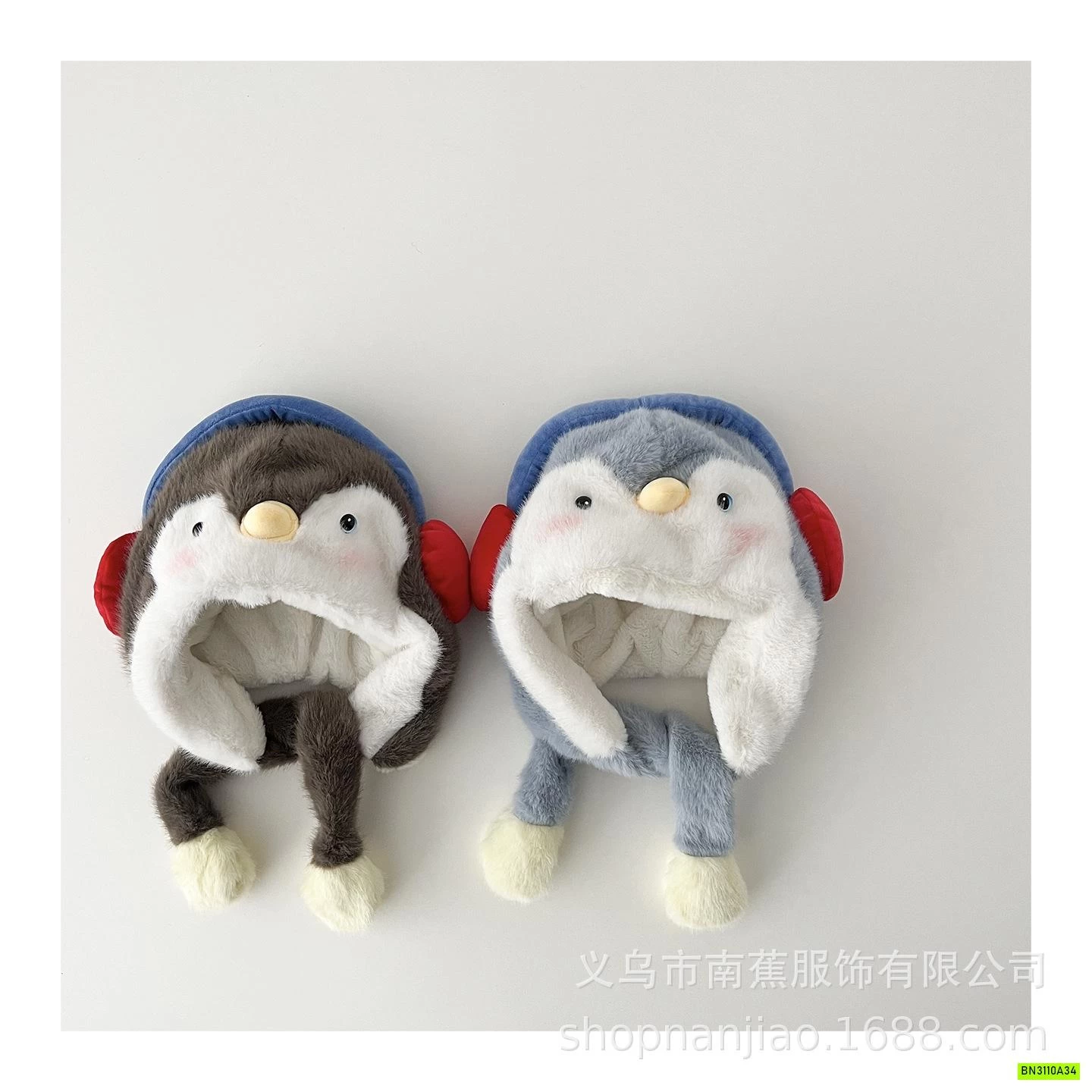 MŨ LÔNG THÚ CƯNG DỄ THƯƠNG