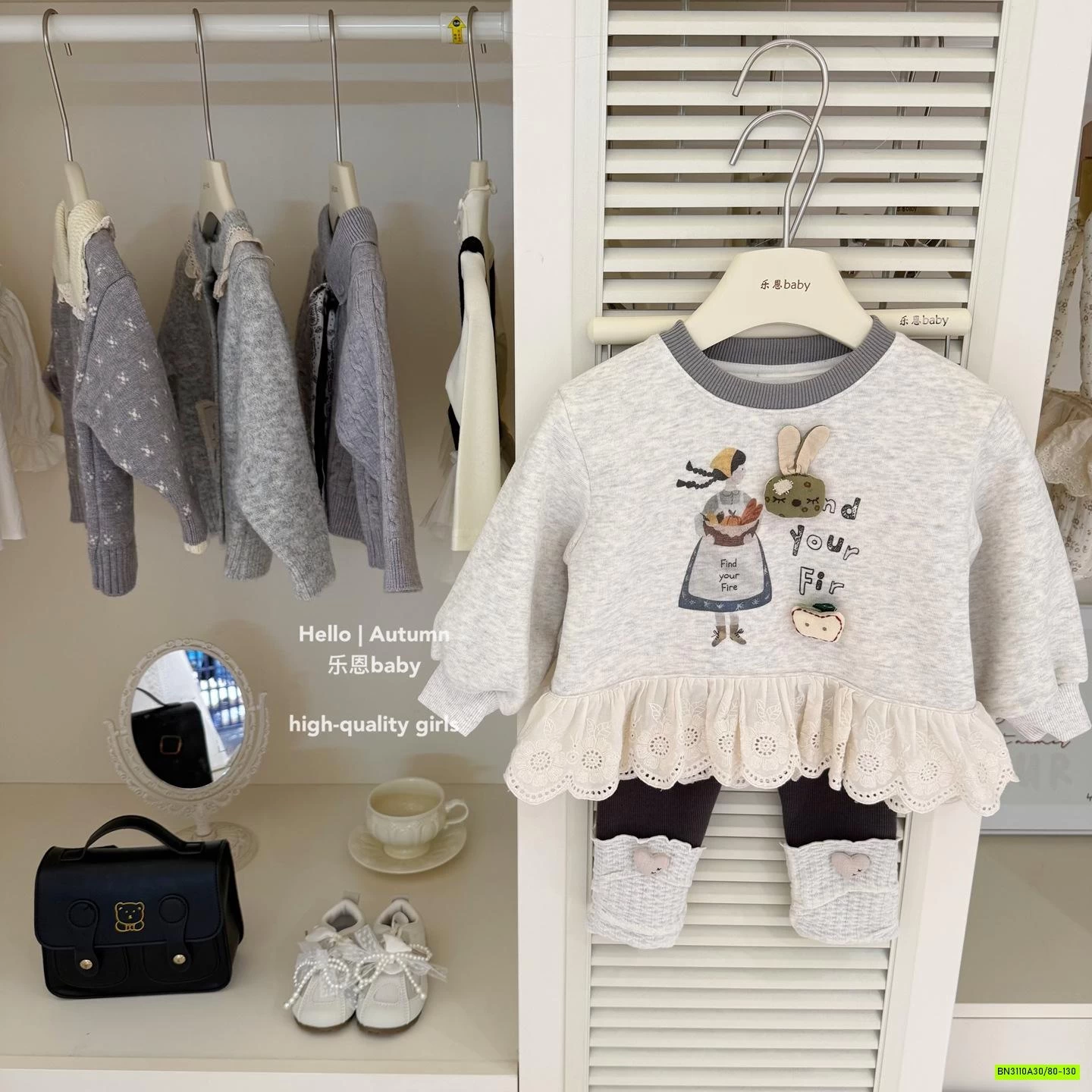 SÉT ÁO NỈ VIỀN REN MIX LEGGING