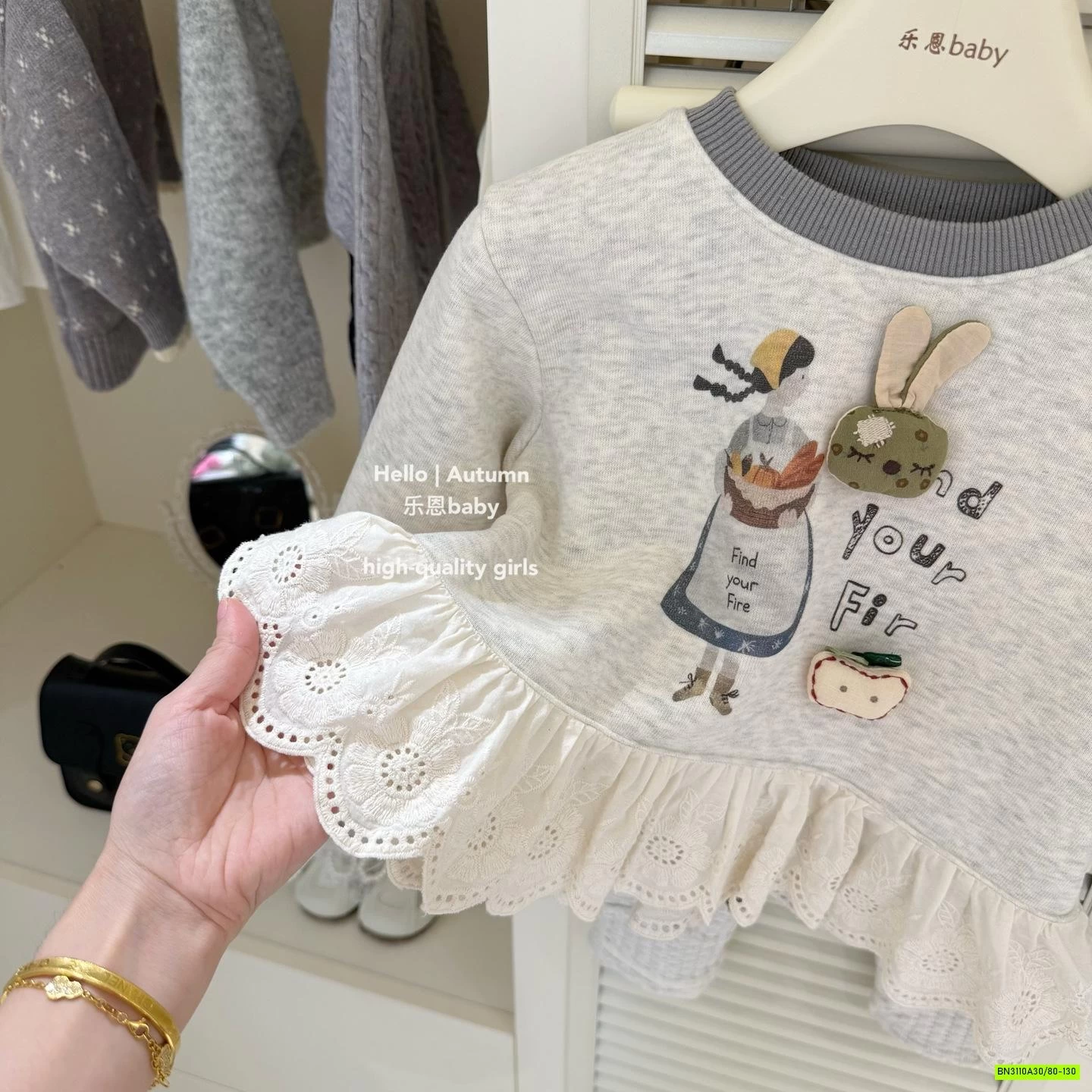 SÉT ÁO NỈ VIỀN REN MIX LEGGING