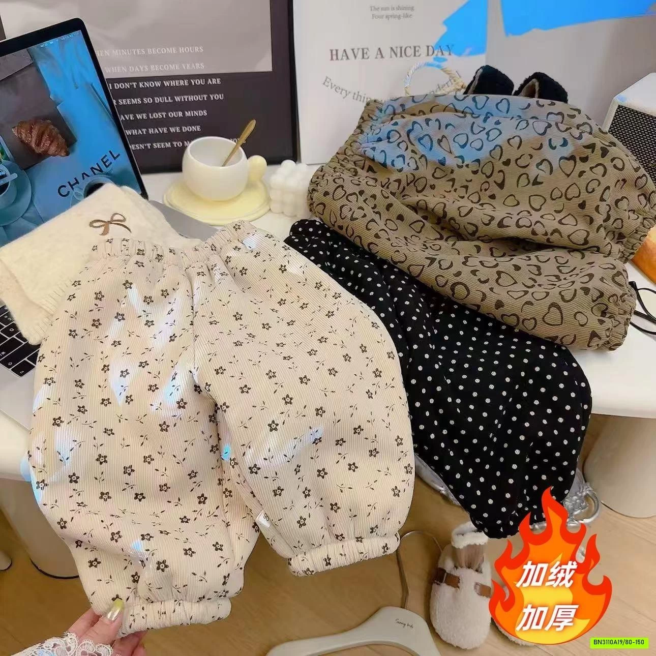 QUẦN BOOM LÓT NHUNG