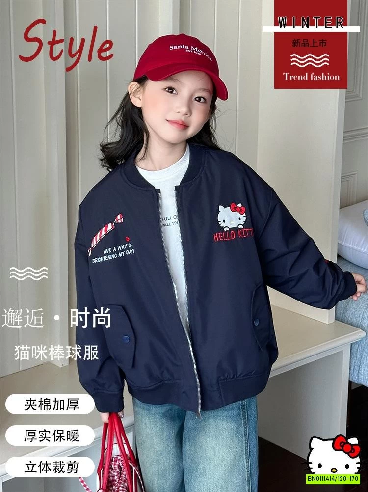 BOMBER KITTY XANH THAN