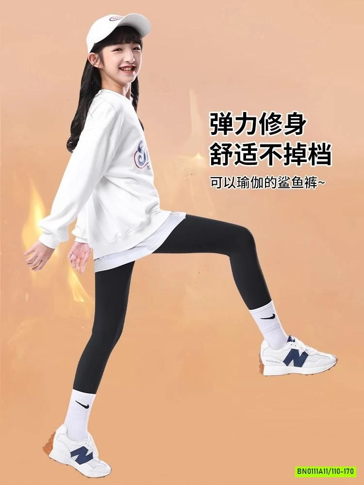 LEGGING CẠP CAO GEN BỤNG SZ ĐẠI