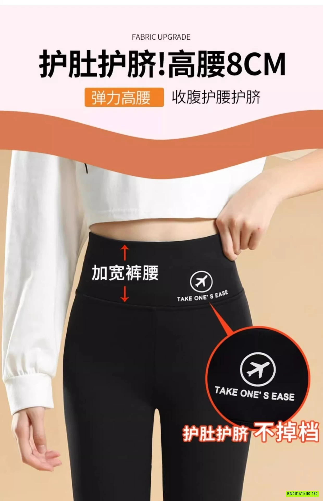 LEGGING CẠP CAO GEN BỤNG SZ ĐẠI
