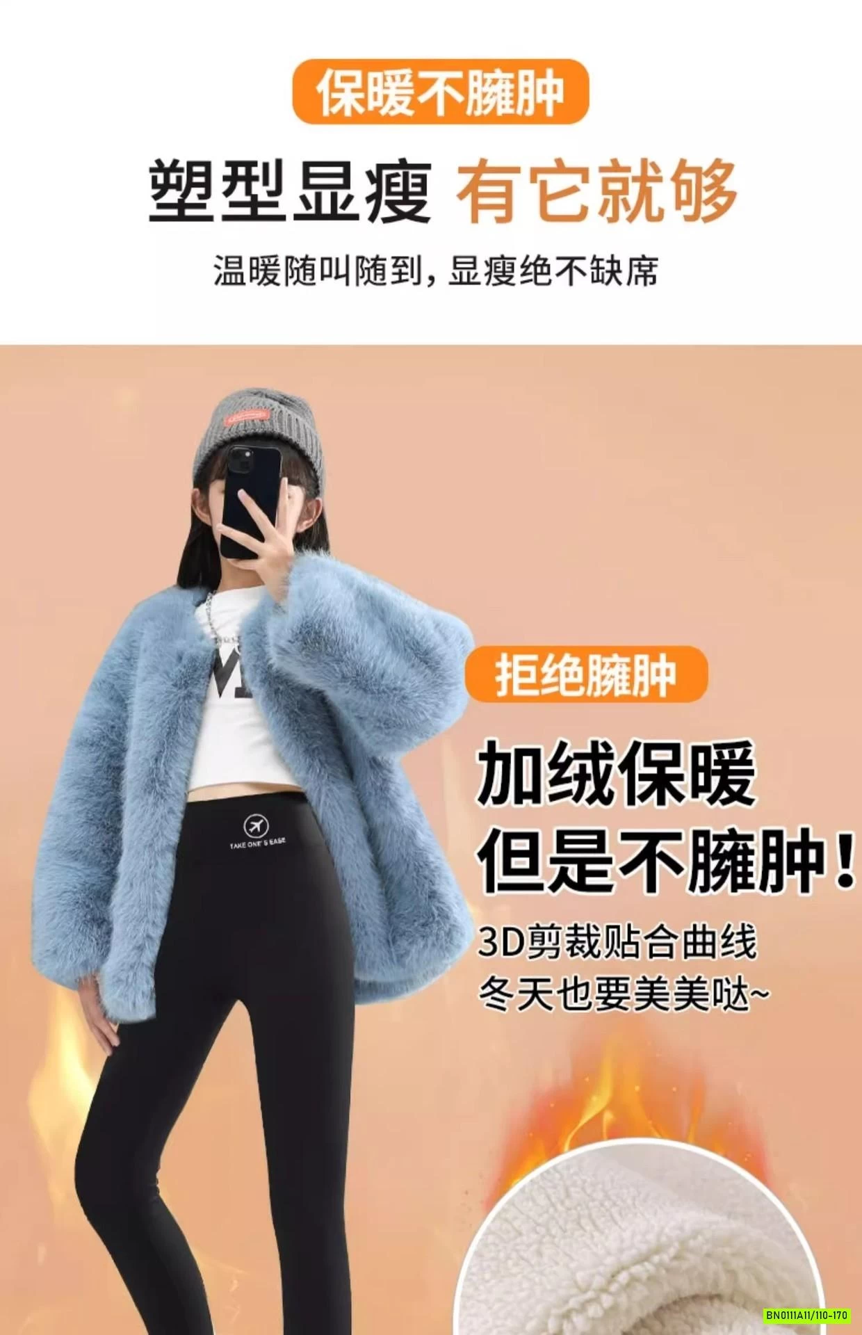 LEGGING CẠP CAO GEN BỤNG SZ ĐẠI