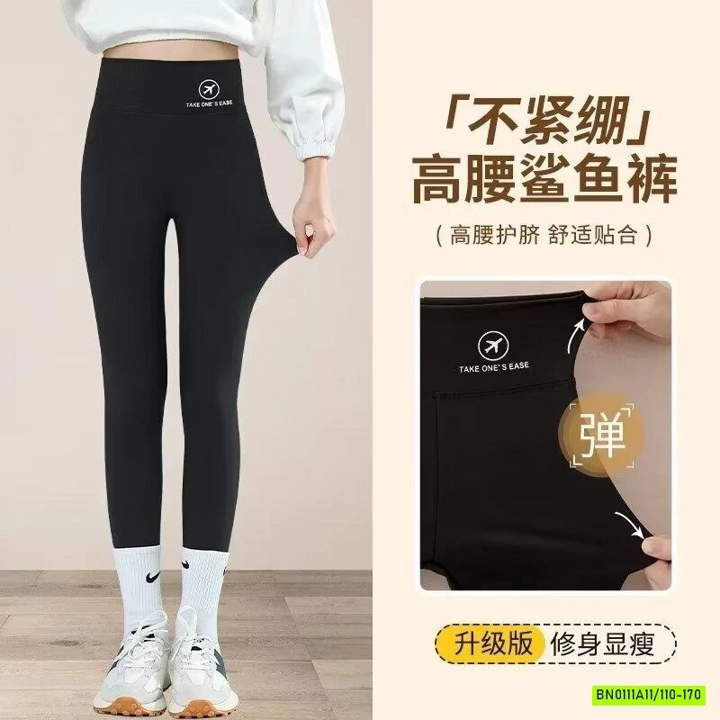 LEGGING CẠP CAO GEN BỤNG SZ ĐẠI