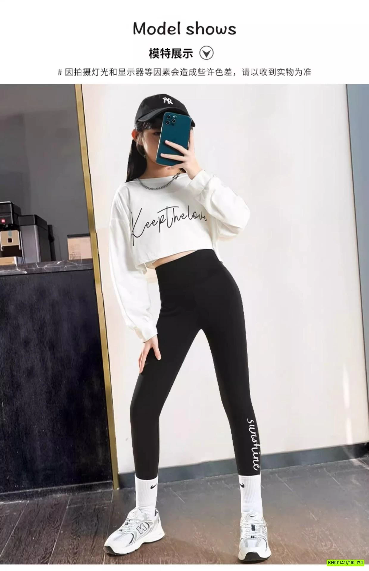 LEGGING CẠP CAO GEN BỤNG SZ ĐẠI
