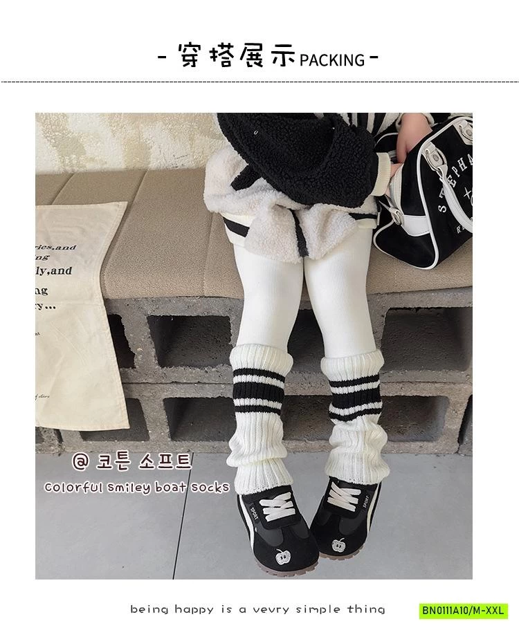 QUẦN LEGGING GIẢ TẤT KẺ