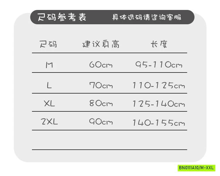 QUẦN LEGGING GIẢ TẤT KẺ