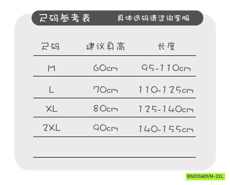 LEGGING GIẢ 2 LỚP LÓT NHUNG GẮN GẤU