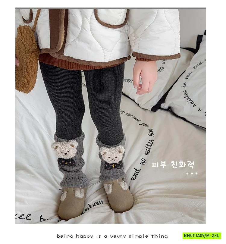 LEGGING GIẢ 2 LỚP LÓT NHUNG GẮN GẤU