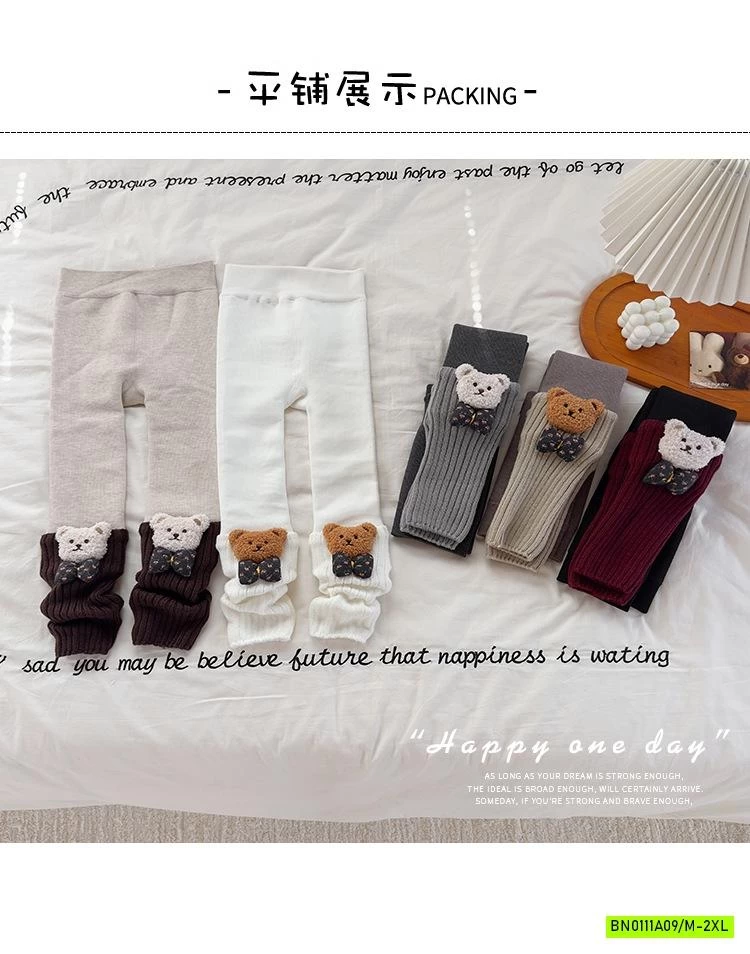 LEGGING GIẢ 2 LỚP LÓT NHUNG GẮN GẤU