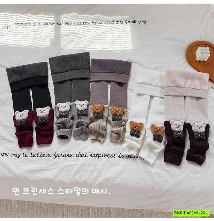 LEGGING GIẢ 2 LỚP LÓT NHUNG GẮN GẤU