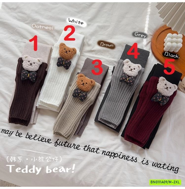 LEGGING GIẢ 2 LỚP LÓT NHUNG GẮN GẤU