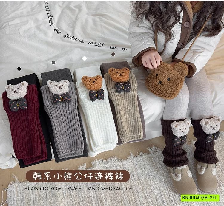 LEGGING GIẢ 2 LỚP LÓT NHUNG GẮN GẤU