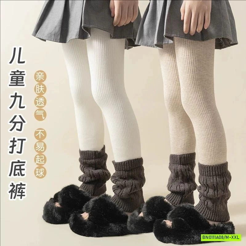 QUẦN LEGGING GIẢ TẤT LÓT LÔNG