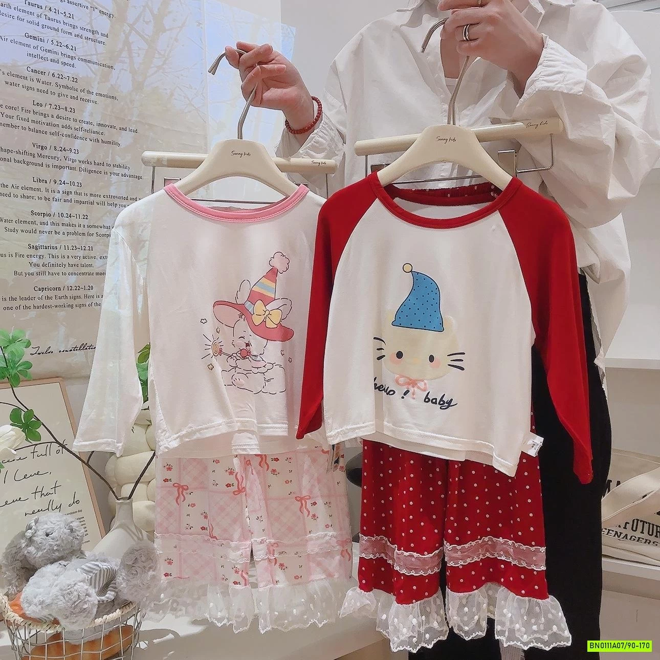 BỘ NGỦ THUN LẠNH VIỀN REN BÁNH BÈO