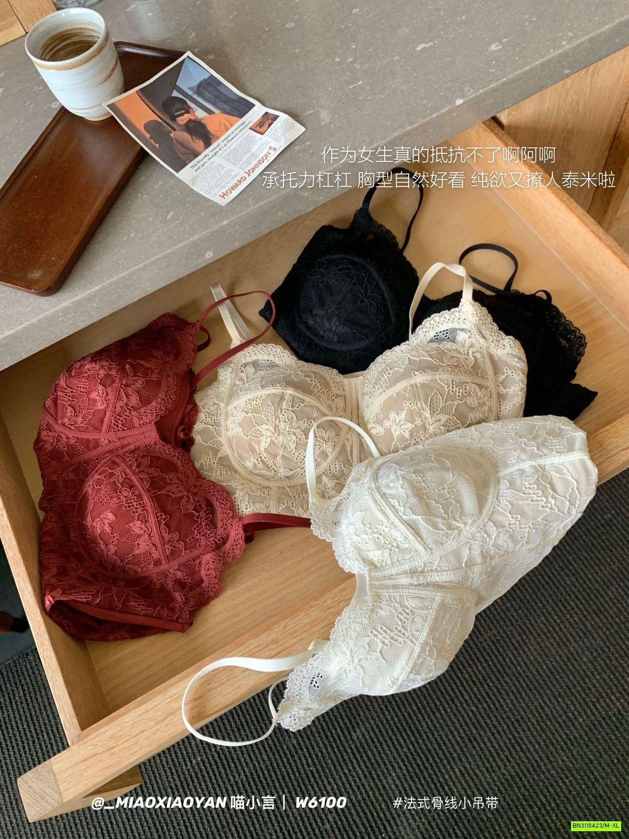 BRA REN KÈM ĐỆM NGỰC