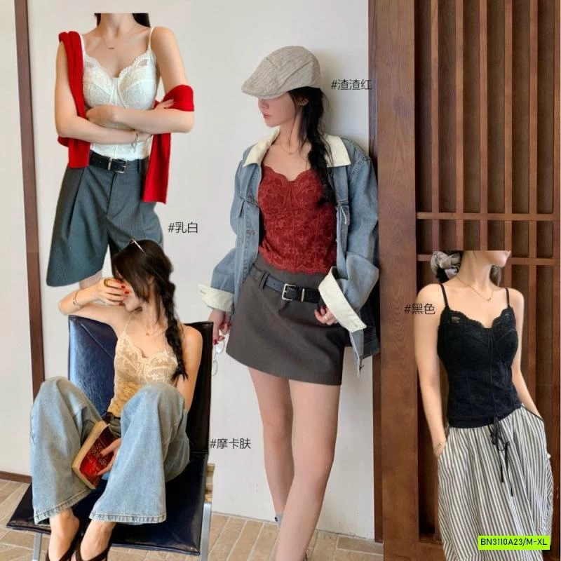 BRA REN KÈM ĐỆM NGỰC