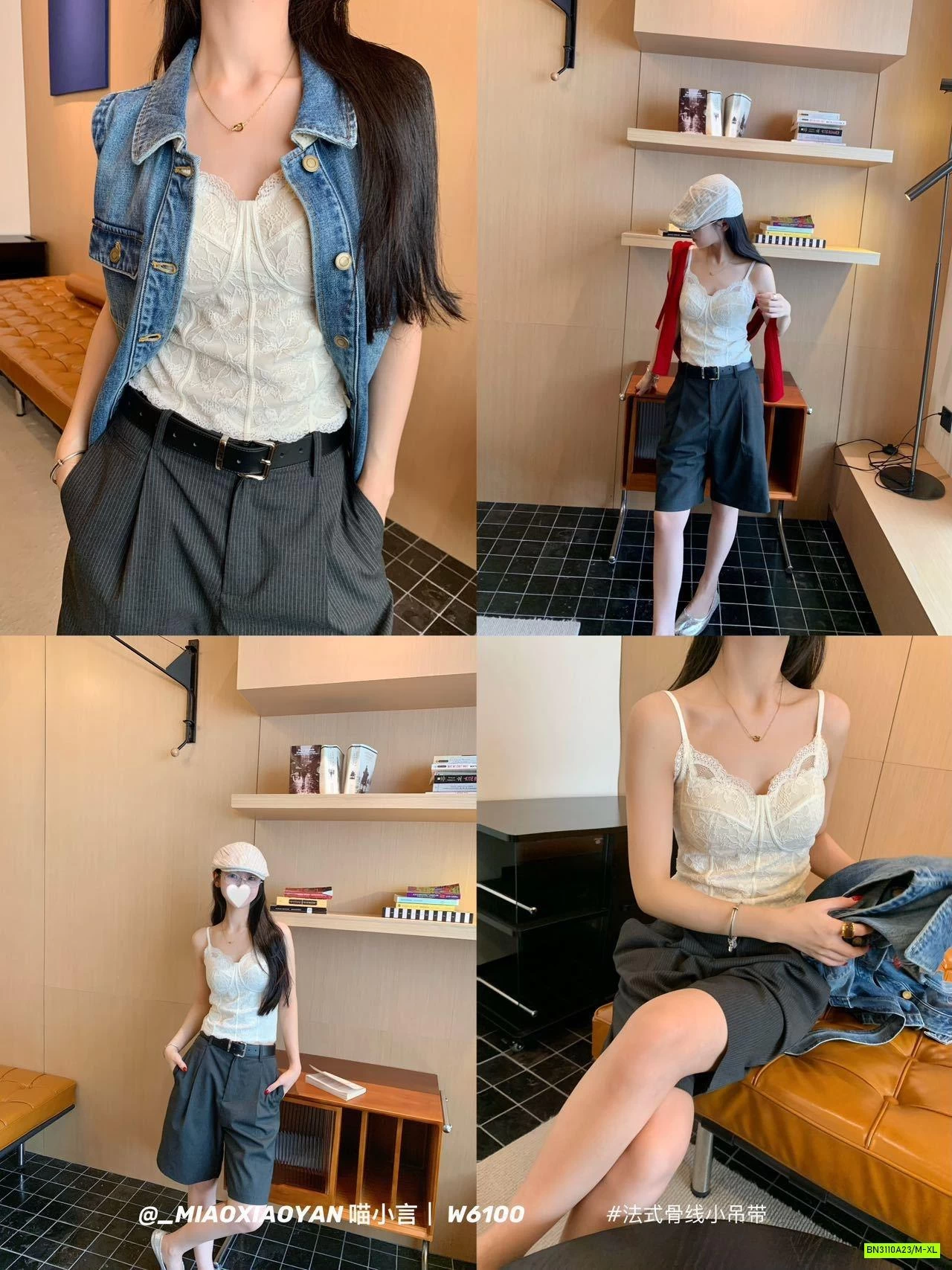 BRA REN KÈM ĐỆM NGỰC