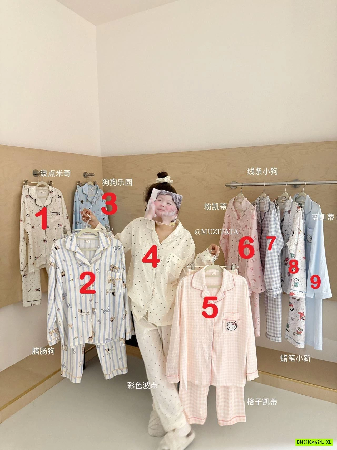 PIZAMA MUZITATA HỌA TIẾT XINHHH VÃI