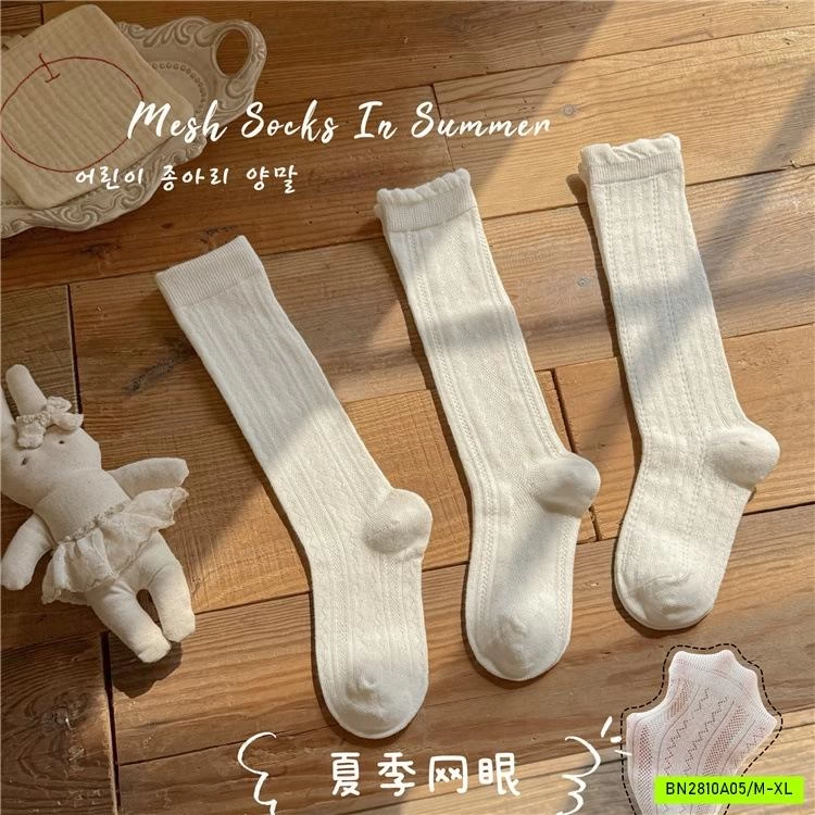 SÉT 3Đ TẤT LƯỚI NGANG GỐI TIỂU THƯ
