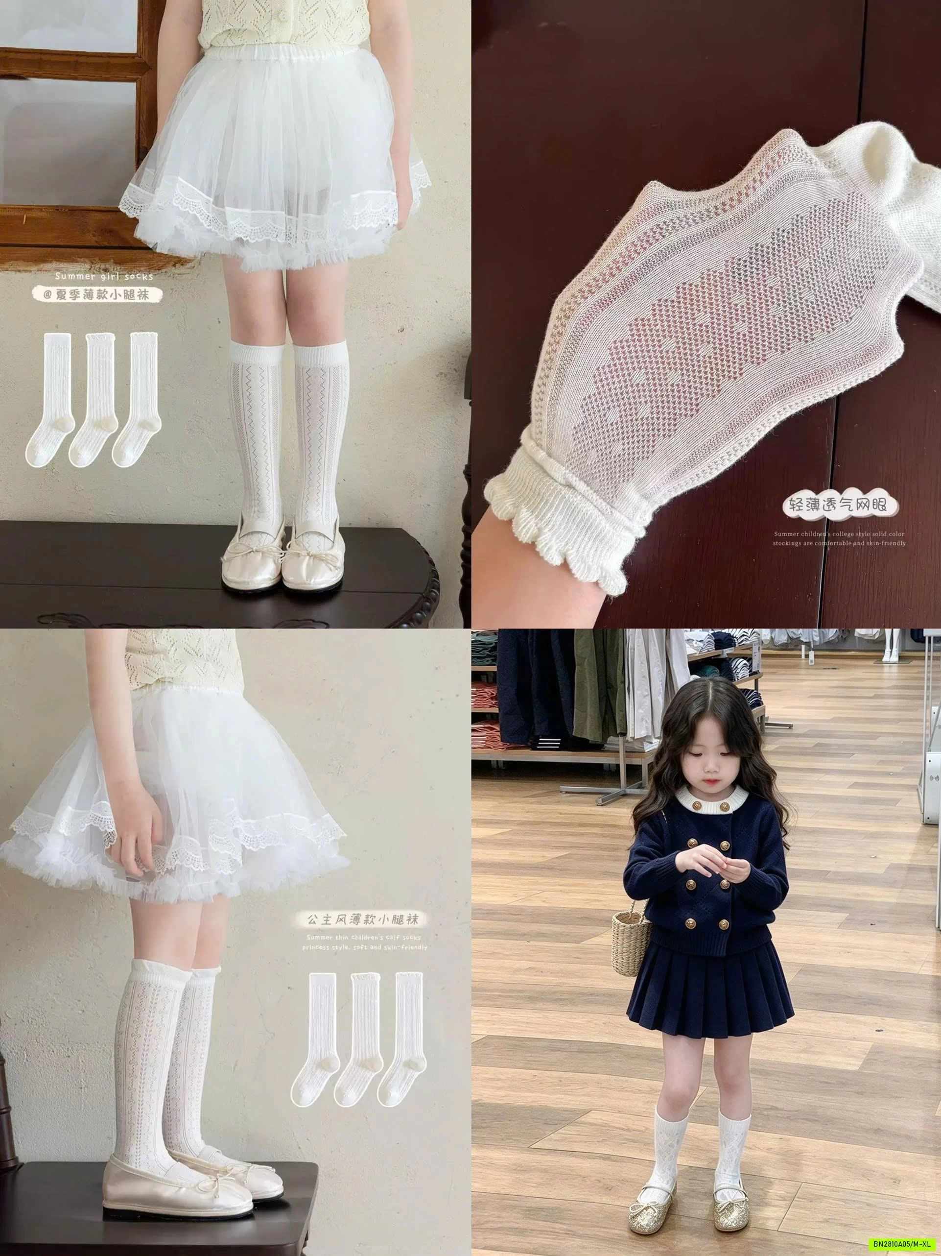 SÉT 3Đ TẤT LƯỚI NGANG GỐI TIỂU THƯ