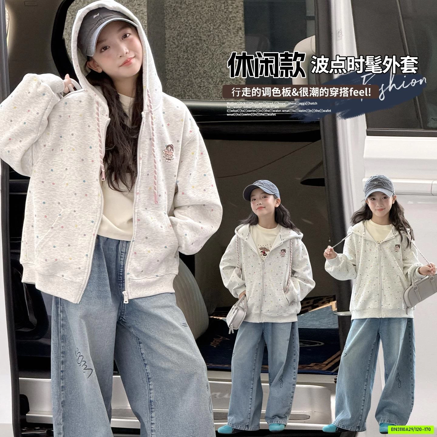 KHOÁC COTTON CHẤM BI BABYTHREE