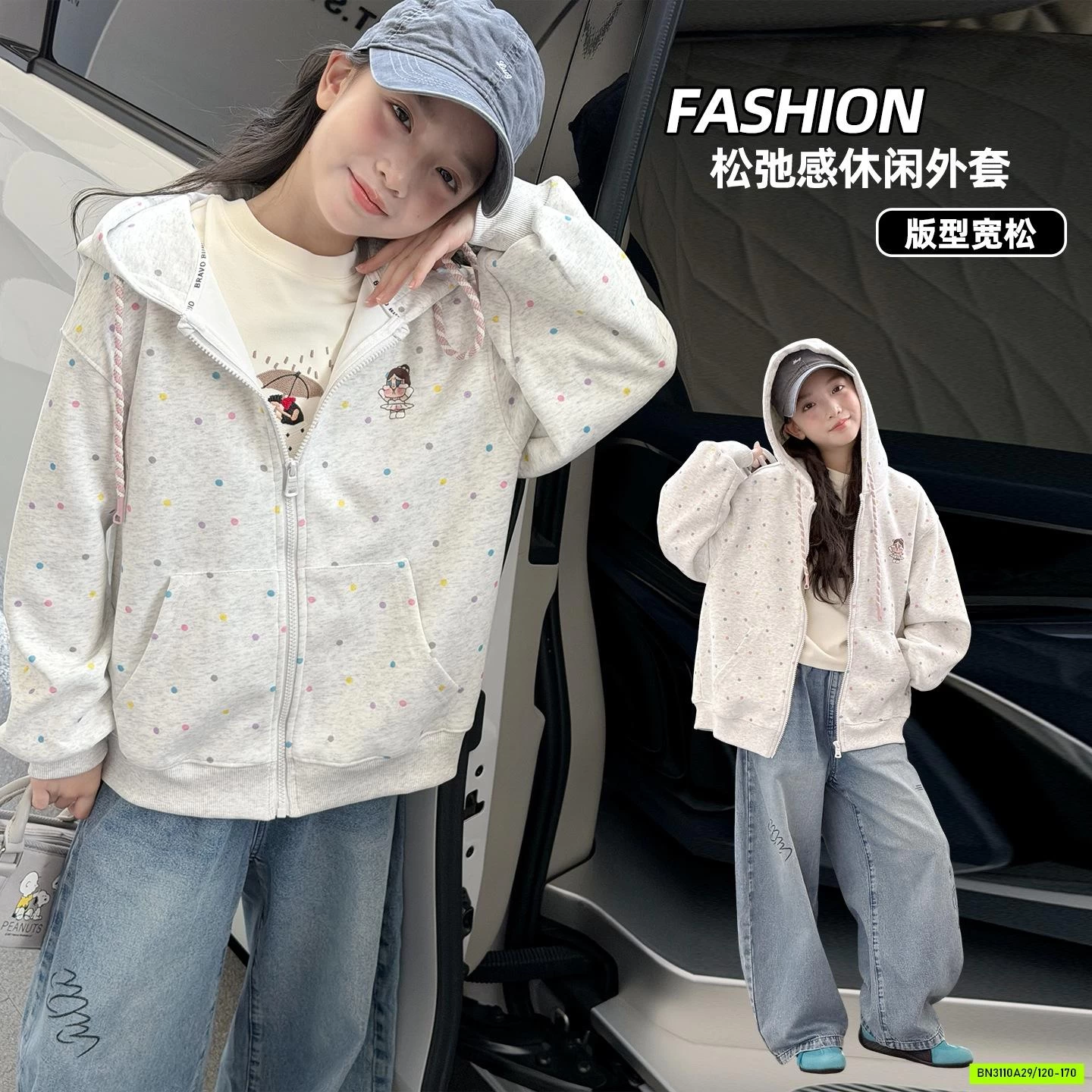 KHOÁC COTTON CHẤM BI BABYTHREE