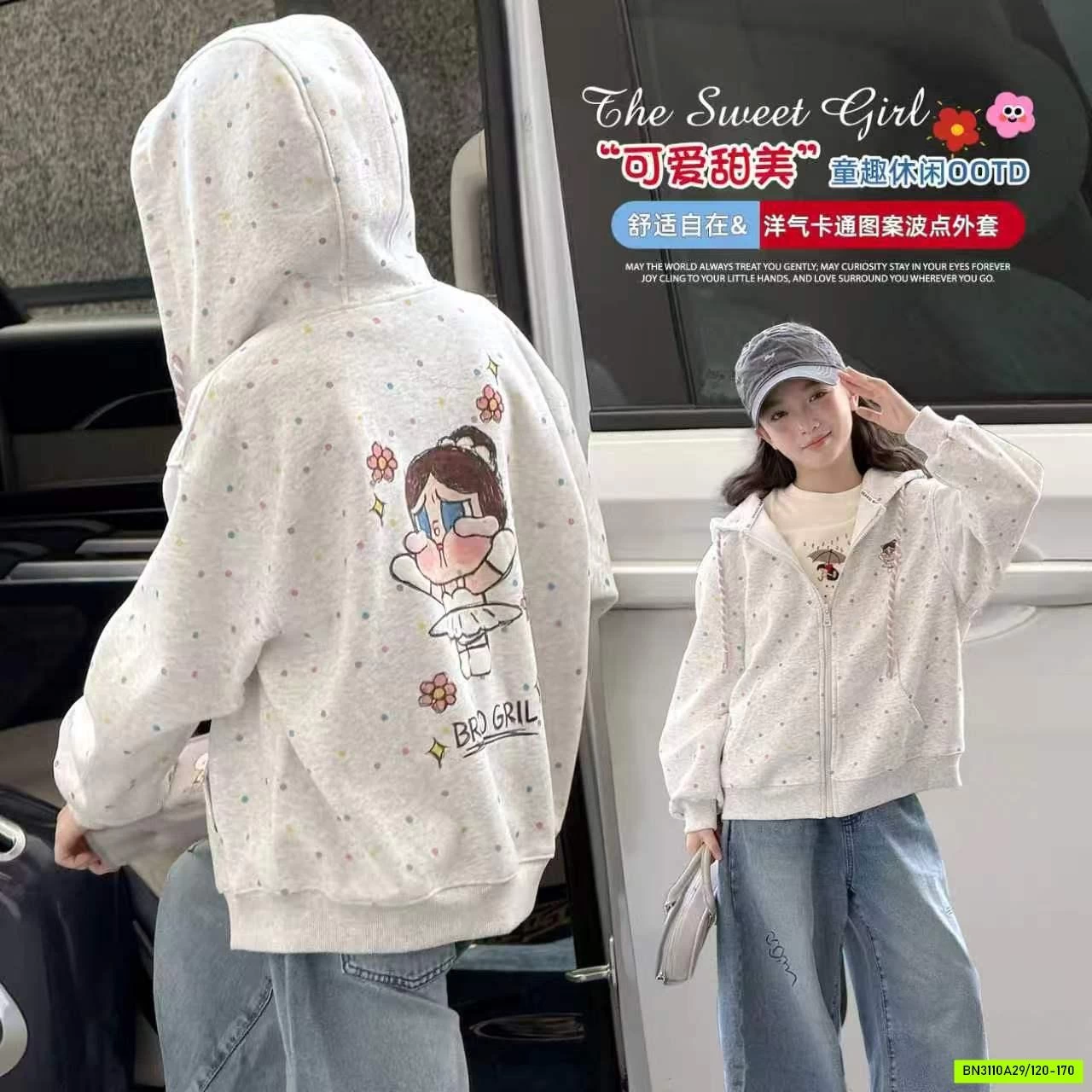 KHOÁC COTTON CHẤM BI BABYTHREE