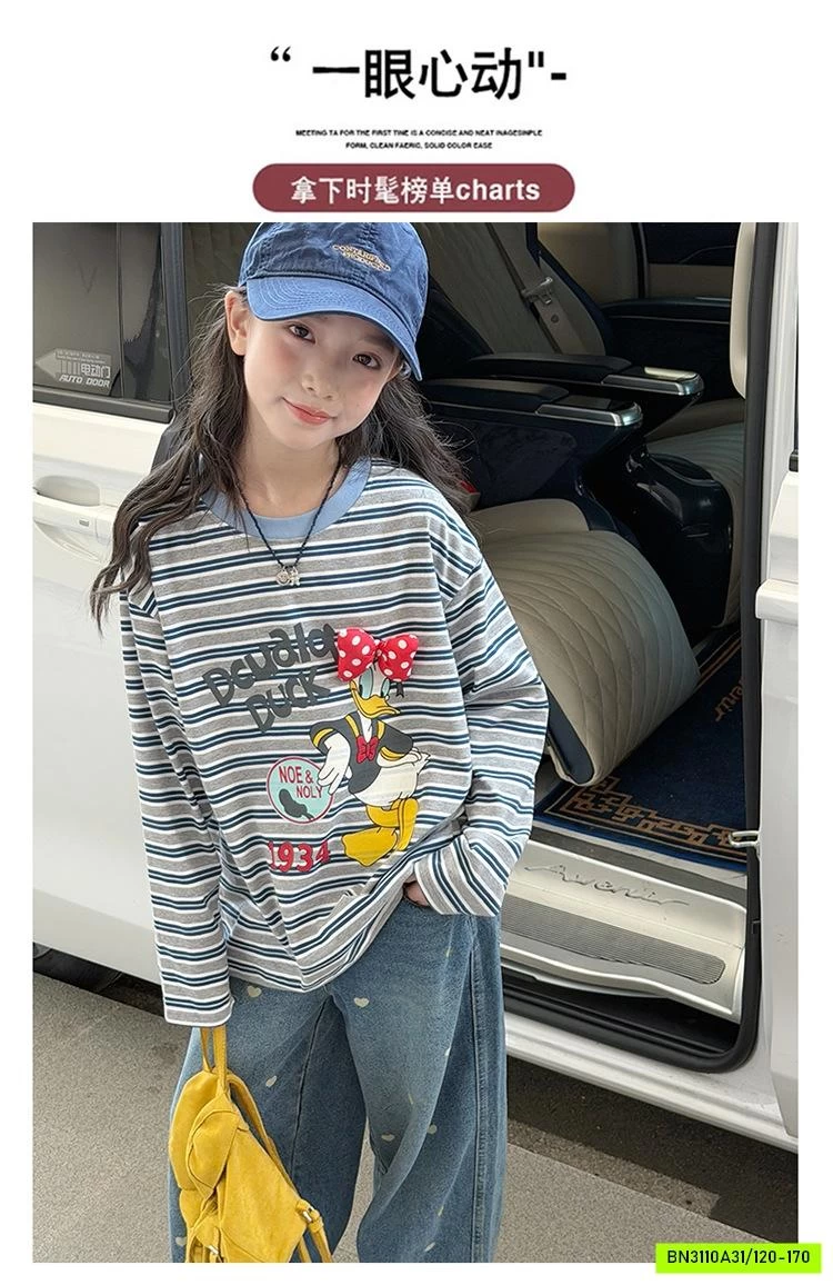 ÁO THUN DONAL KẺ MIX JEANS TRÁI TIM