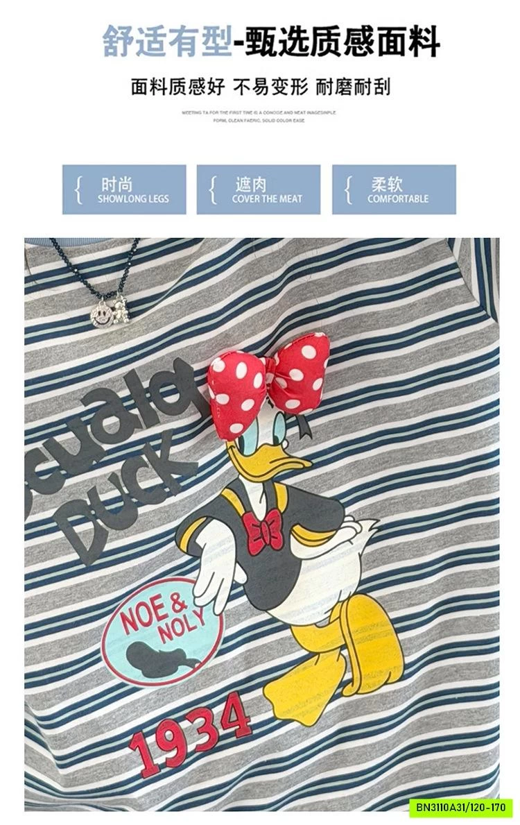 ÁO THUN DONAL KẺ MIX JEANS TRÁI TIM