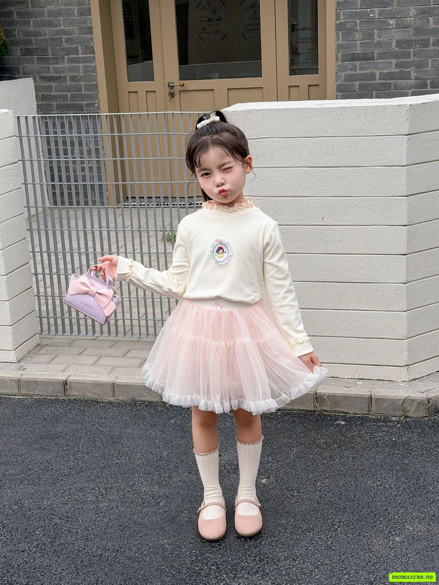 ÁO NỈ BĂNG NHUNG GIỮ NHIỆT