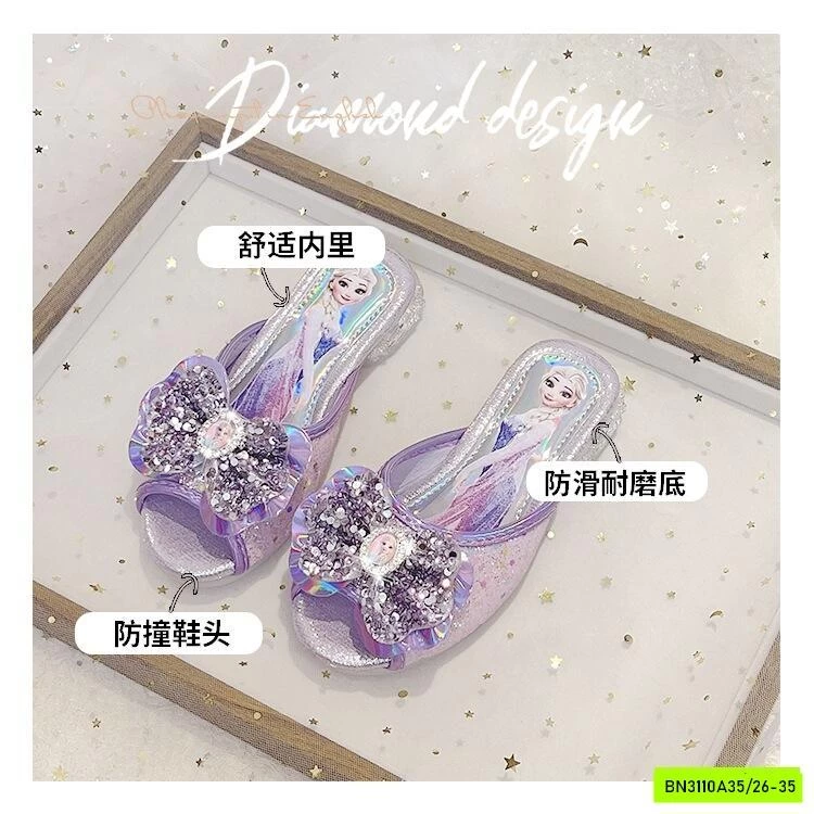 DÉP LÊ ELSA BLING BLING