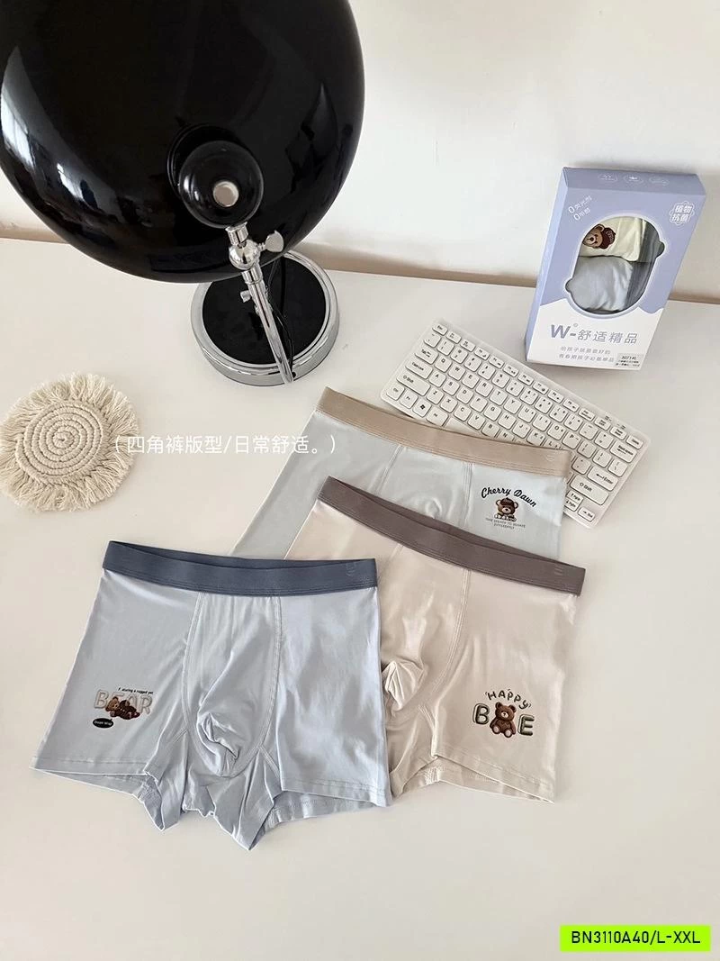 HỘP 3 CHIP ĐÙI BĂNG LẠNH BT SZ ĐẠI