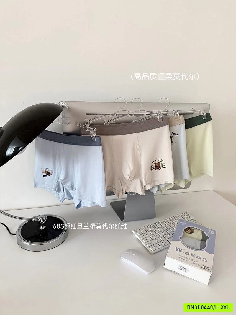 HỘP 3 CHIP ĐÙI BĂNG LẠNH BT SZ ĐẠI