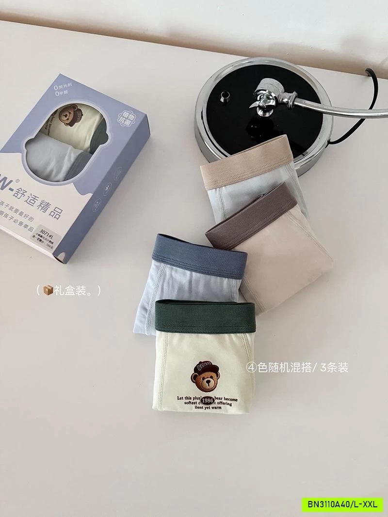 HỘP 3 CHIP ĐÙI BĂNG LẠNH BT SZ ĐẠI